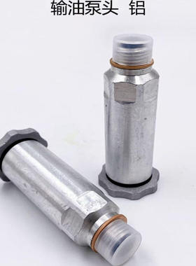 挖掘机配件 三一SY55 65 75 135 215 235-9 手油泵手柄输油泵按钮