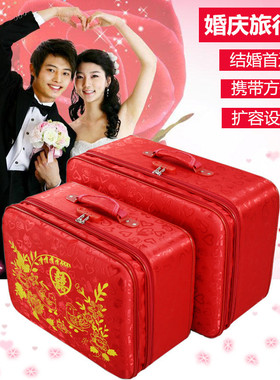 红色行李箱结婚箱子新娘陪嫁复古婚庆嫁妆箱手提密码旅行箱包