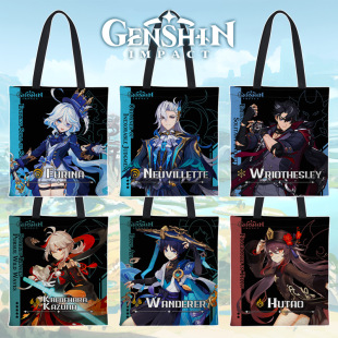 原神周边游戏双面帆布袋单肩手提包芙宁娜那维莱特莱欧斯利散兵荧