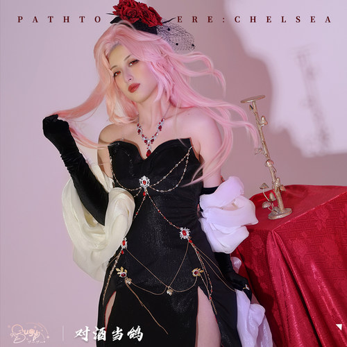 【对酒当鸽】现货 无期迷途cos切尔西伯爵cosplay罗森联动礼服