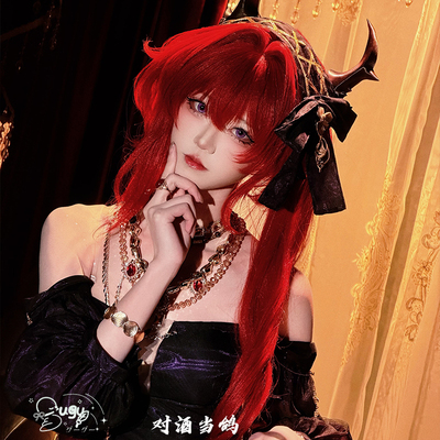 对酒当鸽 明日方舟cos 史尔特尔cosplay ask同人礼服ruby鱼骨长裙