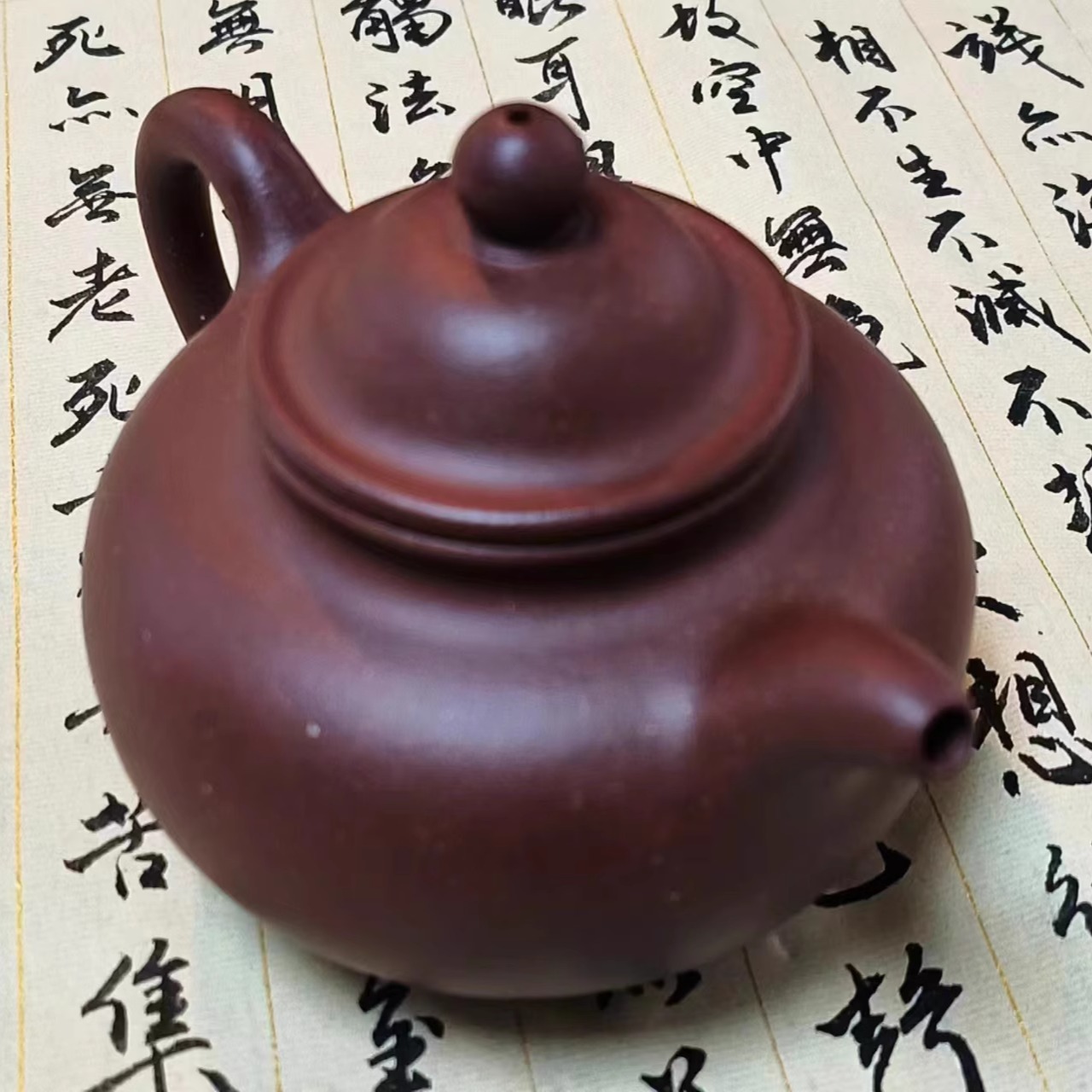 预(1~2个月)售徐子尧2024年作品【反口线掇球】底槽清铺砂200CC