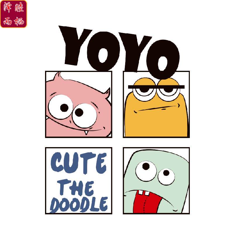 b21大号卡通潮流图案yoyo动漫衣服印花贴diy个性定制t恤熨烫贴花