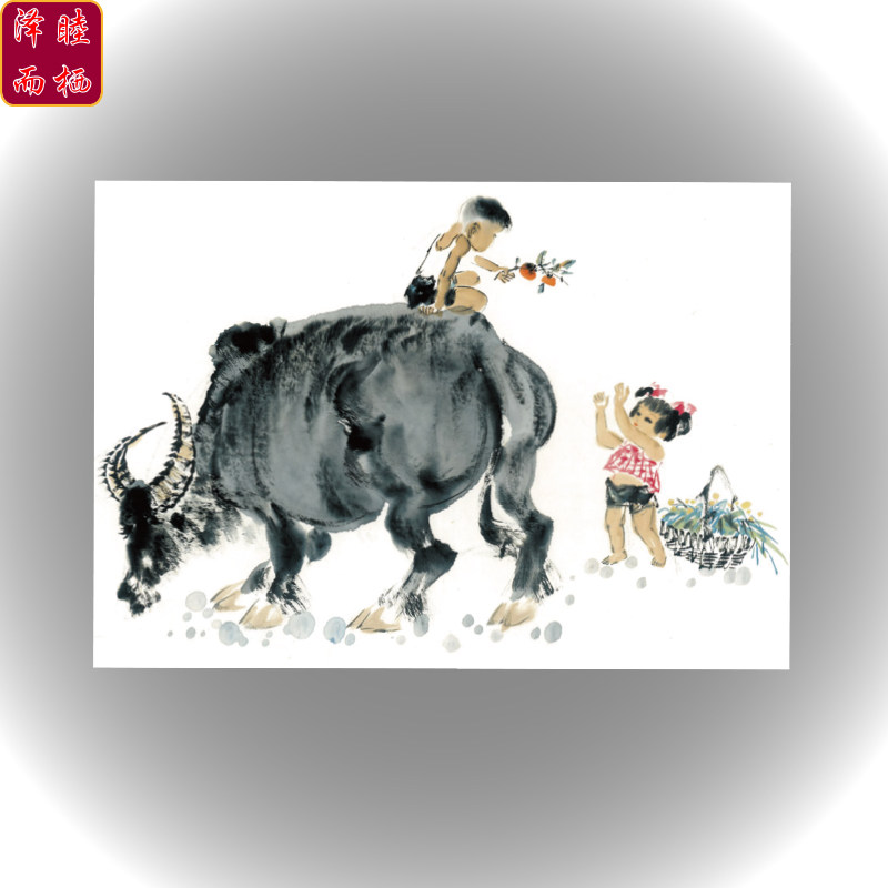 wy117小号卡通牧童骑牛戏耍图案衣服贴diy热转印胸标贴补丁熨烫贴