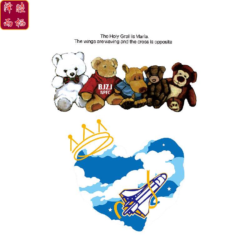 卡通字母五只小熊爱心图案印花新款热卖服装辅料diy热转印烫画贴