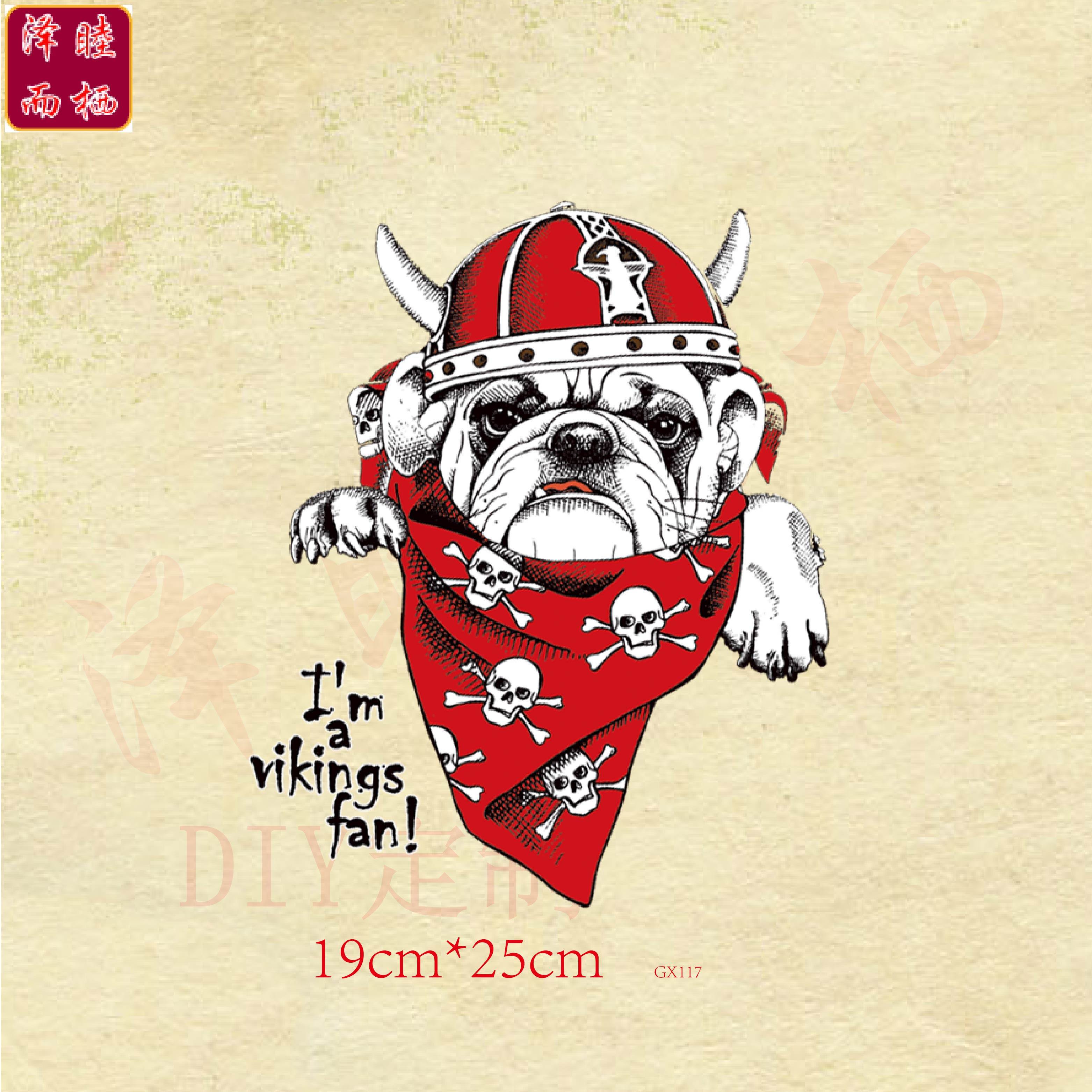 gx117t烫画专家大号个性狗衣服印花图案热升华定制补丁辅料熨烫贴