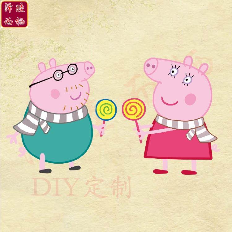 热转印卡通粉红棒棒糖猪爸爸猪妈妈情侣图案大号diy来图定制烫画