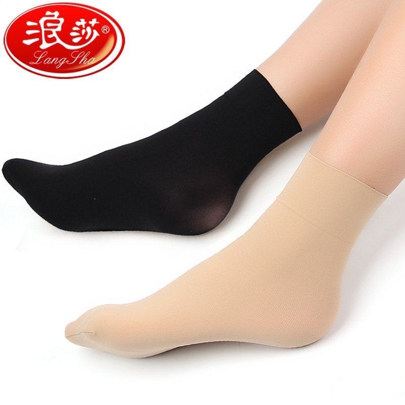 浪莎宽口不勒脚天鹅绒短袜松口高弹力中筒女袜子春秋中厚性感5双,女士内衣/男士内衣/家居服,短袜,淘宝优惠券,粉丝福利购,淘宝优惠卷