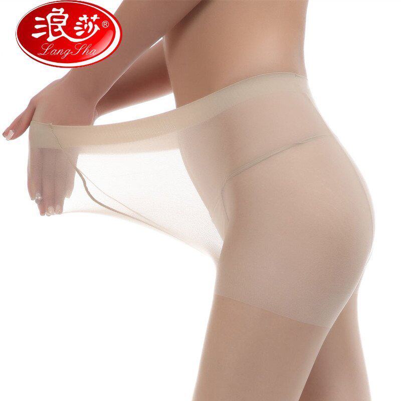 浪莎超薄大码加长透明肉色打底袜