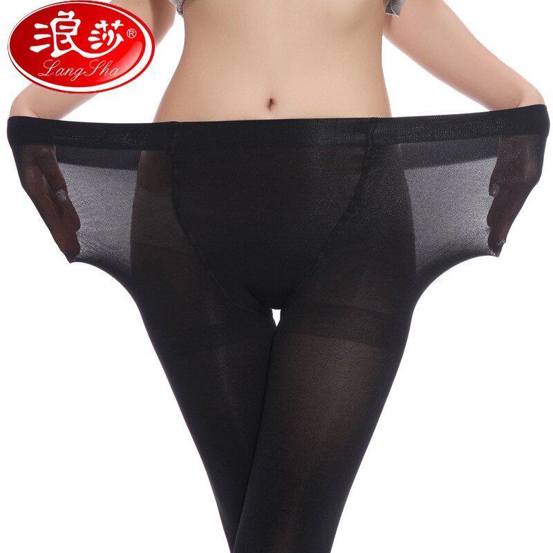 浪莎胖mm加长宽大码大号连裤袜