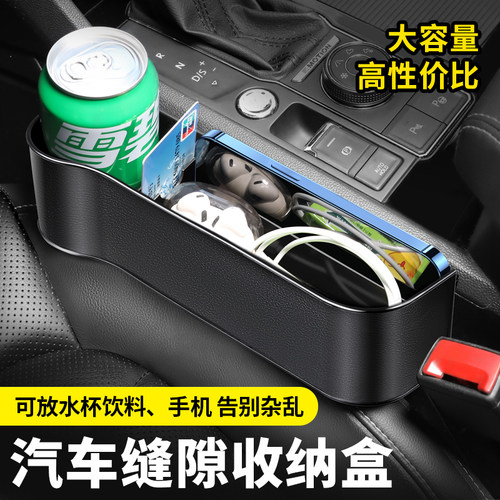 【升级加强材质丨增大储物空间】