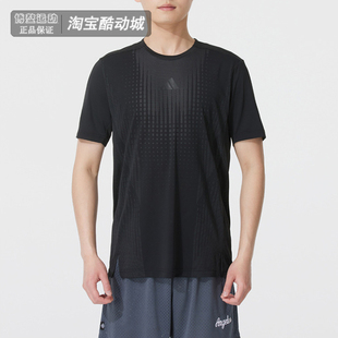 阿迪达斯短袖男2025夏季新品清风速干透气健身训练运动T恤JI8196