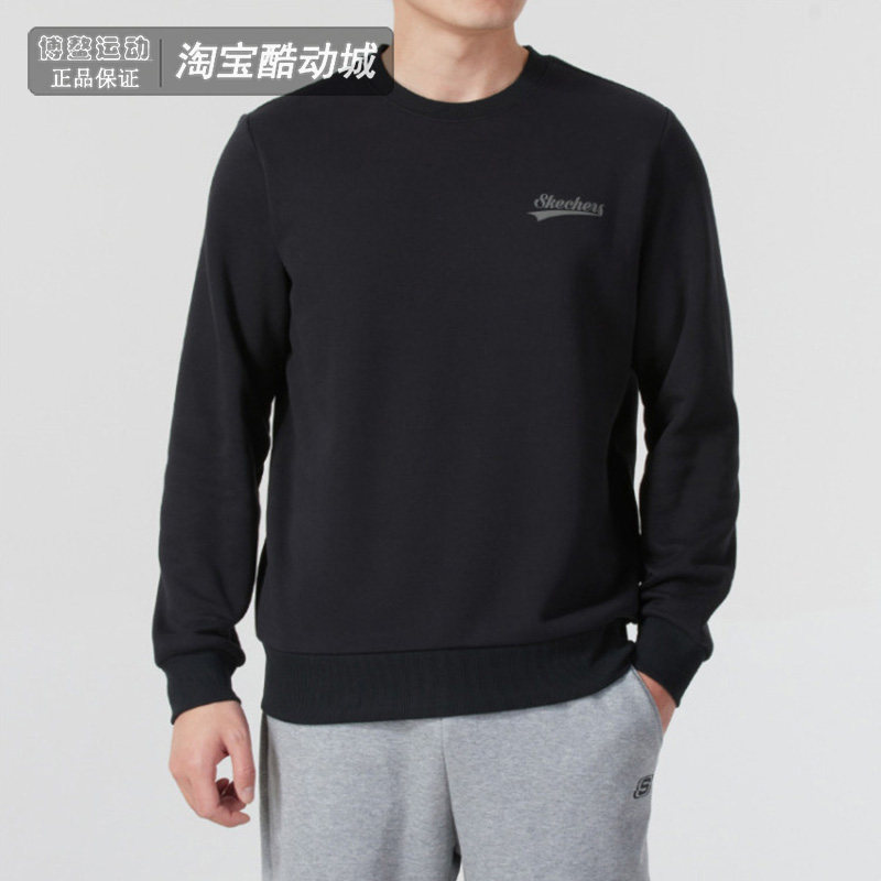 斯凯奇男装加绒圆领卫衣套头衫