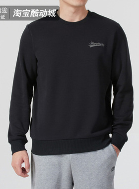 斯凯奇圆领卫衣男装秋冬新款运动服休闲宽松加绒套头衫FHL323U073