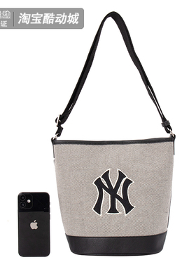 MLB男女包2025新品斜挎包休闲手拎包户外经典时尚单肩包3ABMS072N