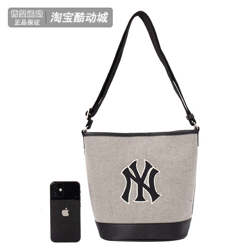 MLB男女包2025新品斜挎包休闲手拎包户外经典时尚单肩包3ABMS072N