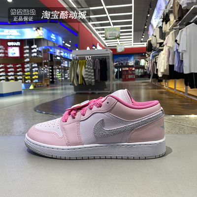 耐克大童运动透气低帮复古篮球鞋