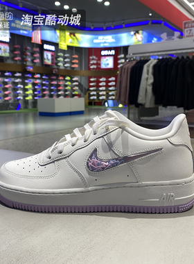 耐克女子厚底休闲鞋2026新款大童AF1空军一号低帮板鞋IQ9795-151