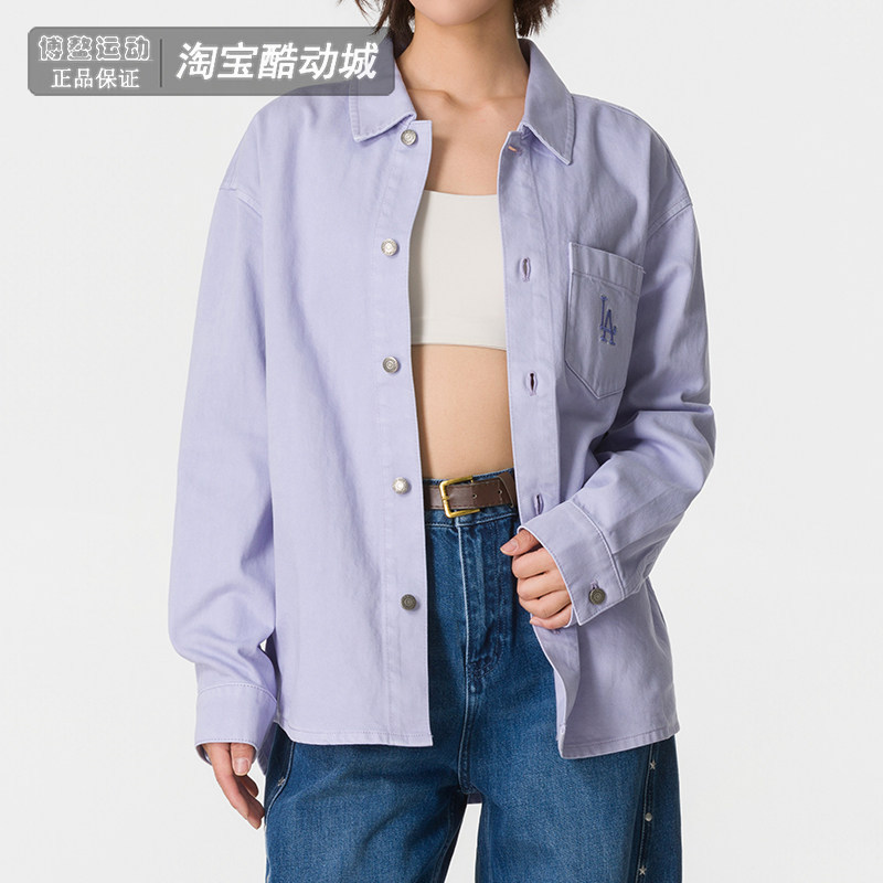 MLB长袖T恤男装女装26秋季新款运动服户外休闲翻领衬衫3ADRV0164