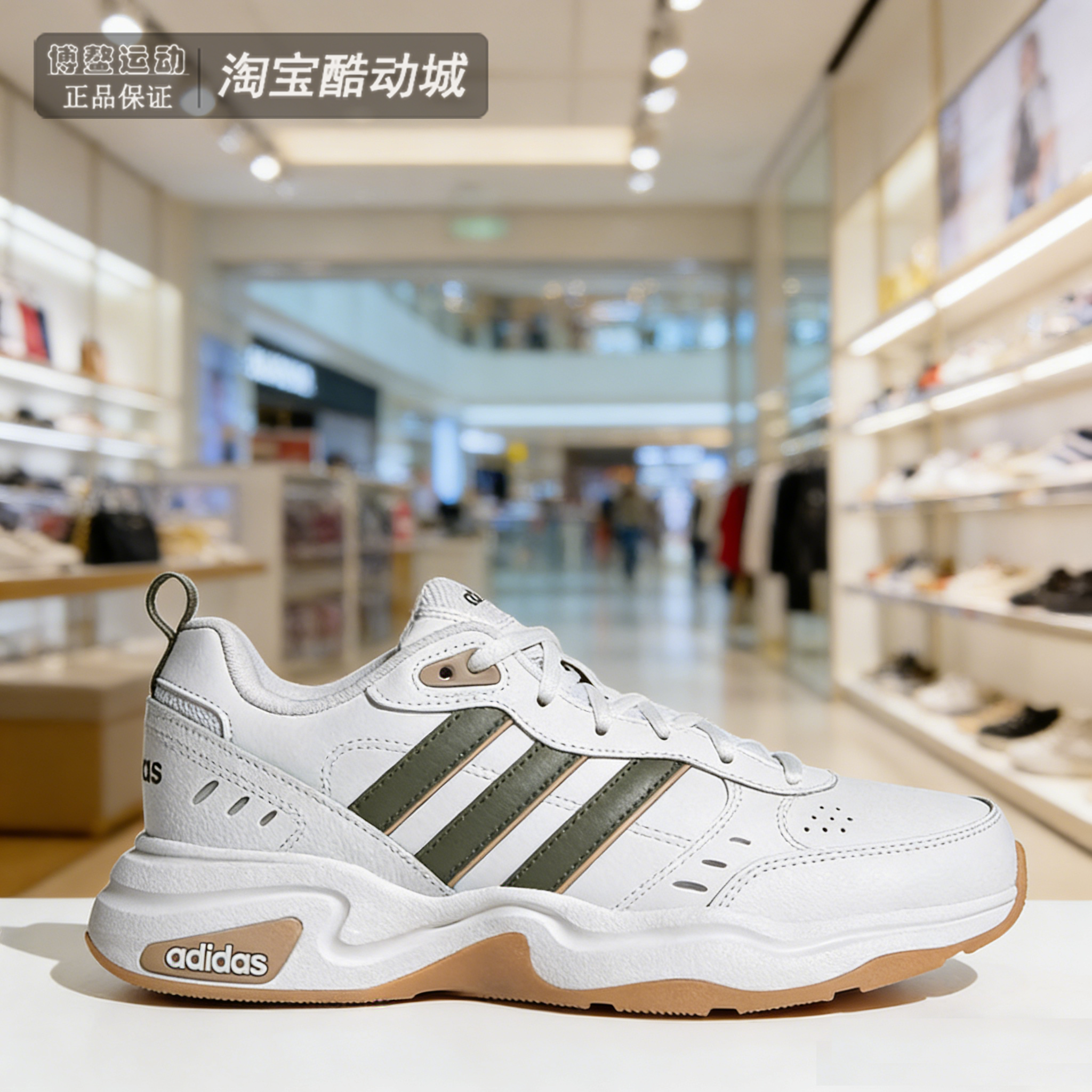 阿迪达斯男女复古缓震耐磨跑步鞋