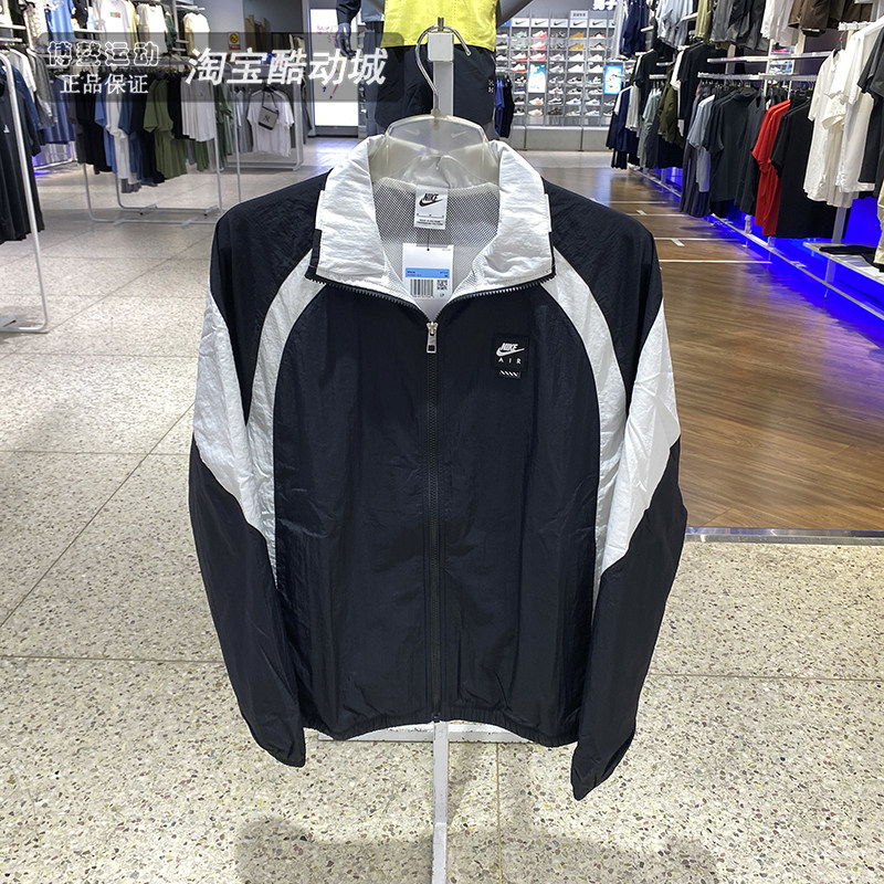 Nike耐克外套男2025秋新品训练运动服拼接防风立领梭织夹克HV0881 - 实物图