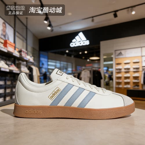 阿迪达斯男女休闲轻便低帮板鞋