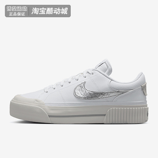 防滑耐磨厚底板鞋 Nike耐克女鞋 2025新品 低帮运动休闲鞋 100 HQ2307