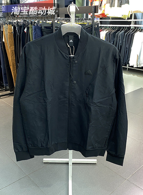阿迪达斯正品男装秋季款运动休闲棒球服梭织夹克外套IP4959 4958
