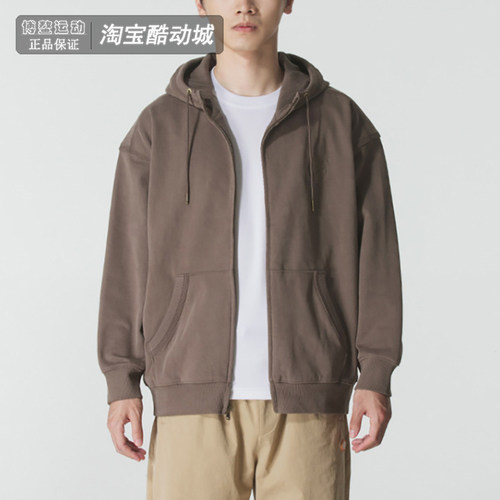 添柏岚外套男装运动连帽针织夹克