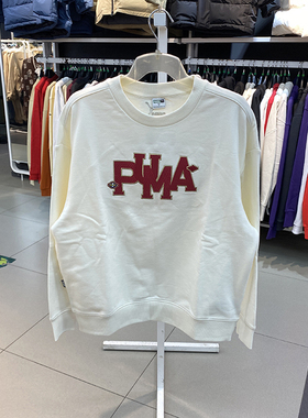 彪马正品圆领卫衣女2024新年款宽松运动服休闲套头衫625839-01-11