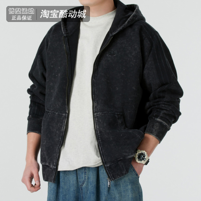 阿迪达斯外套男复古水洗连帽夹克