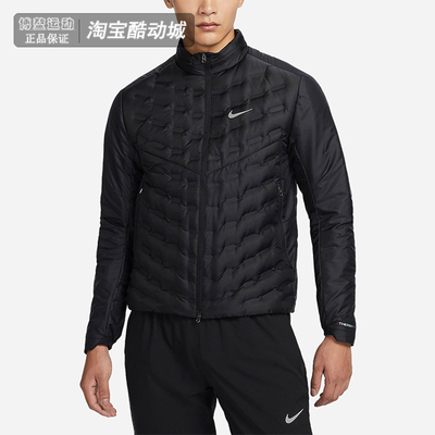 耐克男装拒水轻薄拼接保暖羽绒服