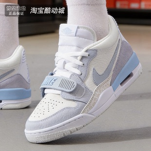 Nike耐克男鞋2025冬新款魔术贴透气气垫减震运动篮球鞋HQ1190-101