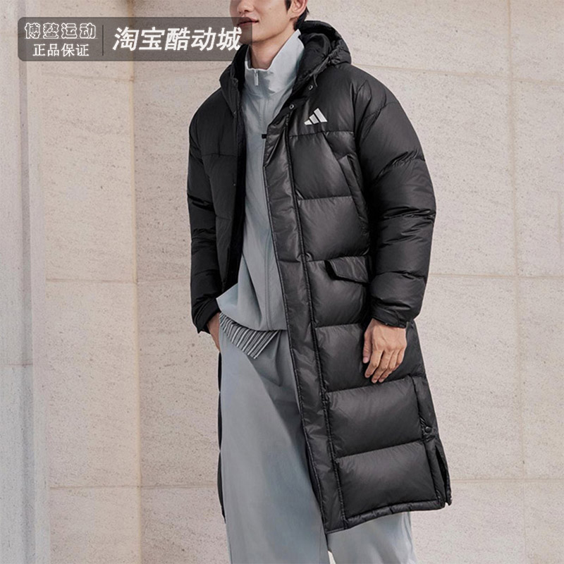 阿迪达斯男装保暖连帽长款羽绒服