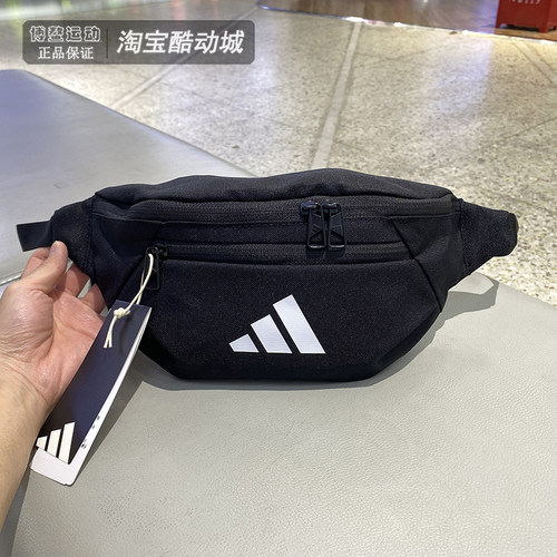 阿迪达斯男女腰包单肩包运动胸包
