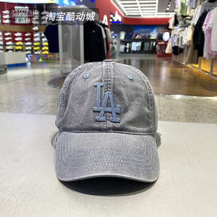 MLB复古软顶棒球帽男帽女帽2026新款运动情侣休闲鸭舌帽3ACPB126N