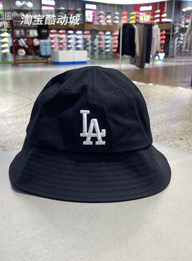 MLB男女同款渔夫帽迪士尼联名帽子户外休闲运动帽盆帽32CPHK011