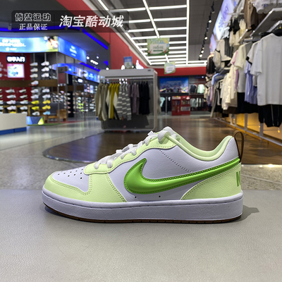 耐克大童低帮轻便透气运动休闲鞋