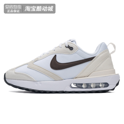 Nike耐克女子缓震运动复古休闲鞋