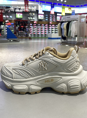 MLB情侣复古老爹鞋男女同款NY缓震厚底增高运动休闲鞋3ASHW005N