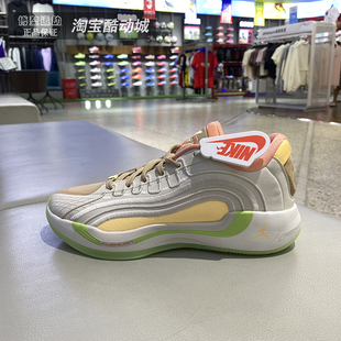 NIKE耐克大童鞋 青少年运动减震训练实战篮球鞋 IO0201 100 25秋新品