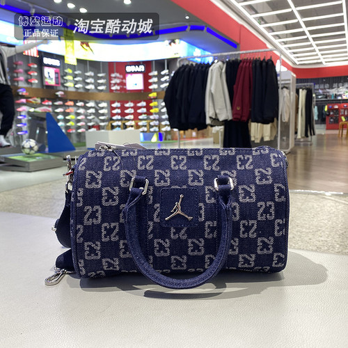 耐克男女时尚旅行斜挎单肩背包