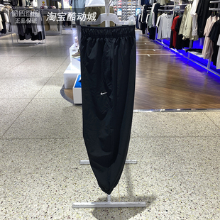 NIKE耐克女裤2025秋新品跑步训练运动收口束脚梭织长裤IH8612-010