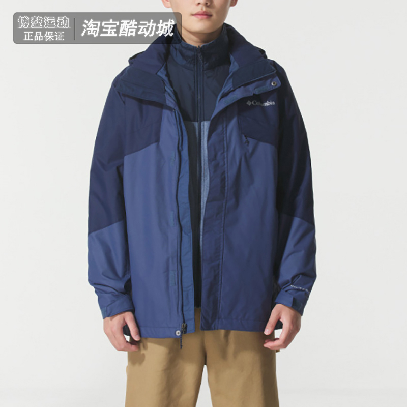 哥伦比亚男摇粒绒三合一夹克外套