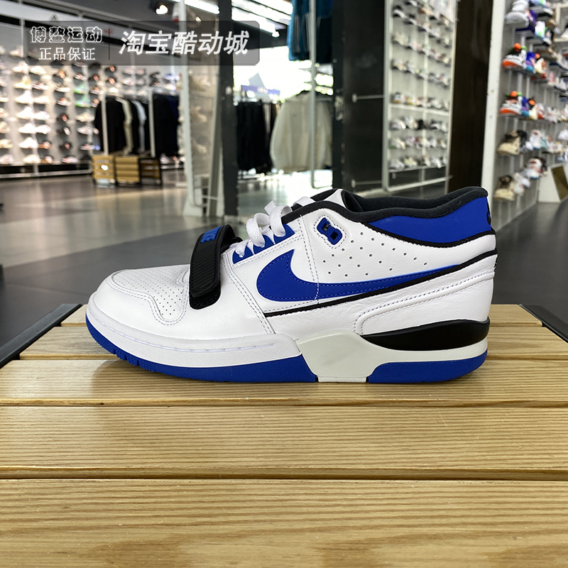 Nike耐克篮球鞋男子Air Alpha Force 88复古休闲运动鞋FN6245-100