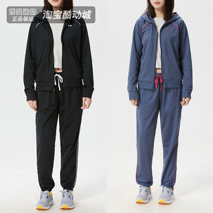 安德玛UA女子运动套装春季跑步训练修身连帽夹克外套长裤6001966