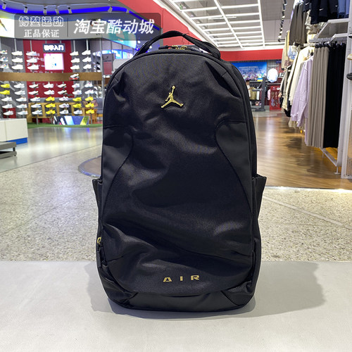 Nike/耐克双肩包男女包旅行通勤运动收纳背包学生书包JD2643016AD