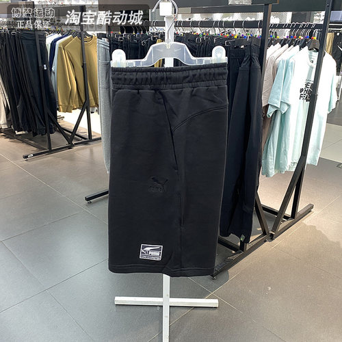 运动休闲针织短裤彪马男子