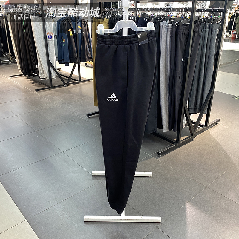 阿迪达斯男子运动休闲束脚长裤