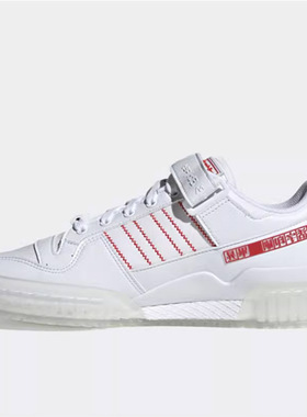 Adidas阿迪达斯三叶草正品男女板鞋魔术贴水晶底低帮休闲鞋GZ9021